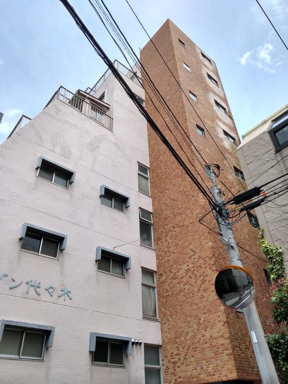 Comfybed Yoyogi Apartamento Tóquio Exterior foto
